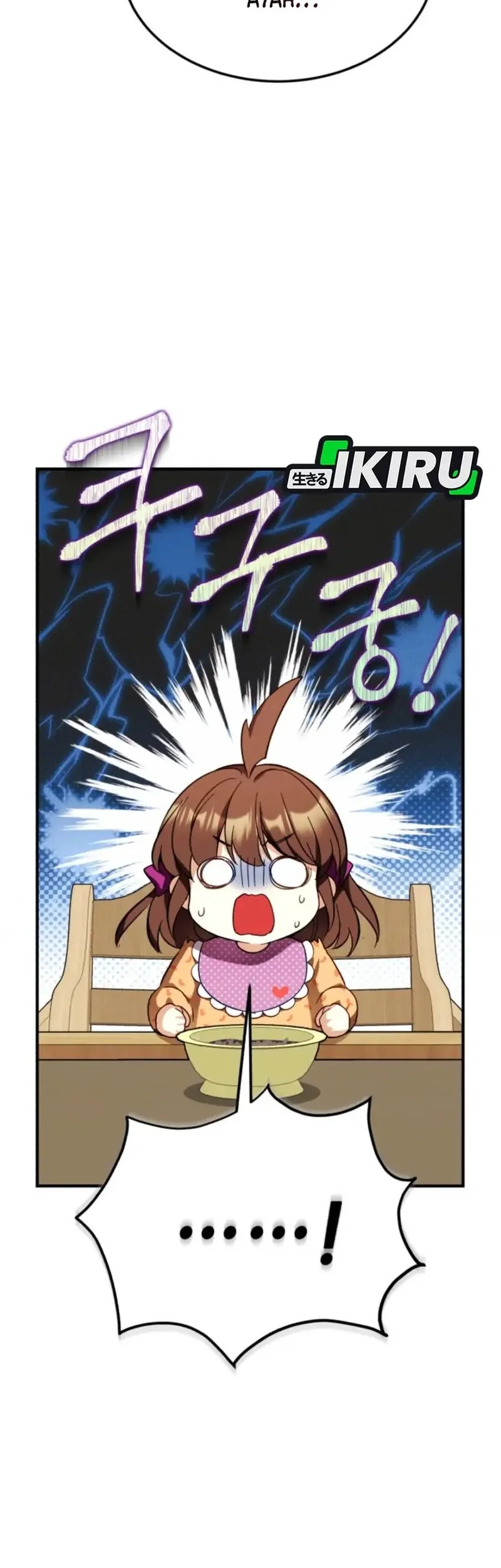 Even the Absolute Being Is a First-Time Dad Chapter 3 Gambar 14