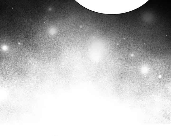 Even the Absolute Being Is a First-Time Dad Chapter 30 Gambar 30