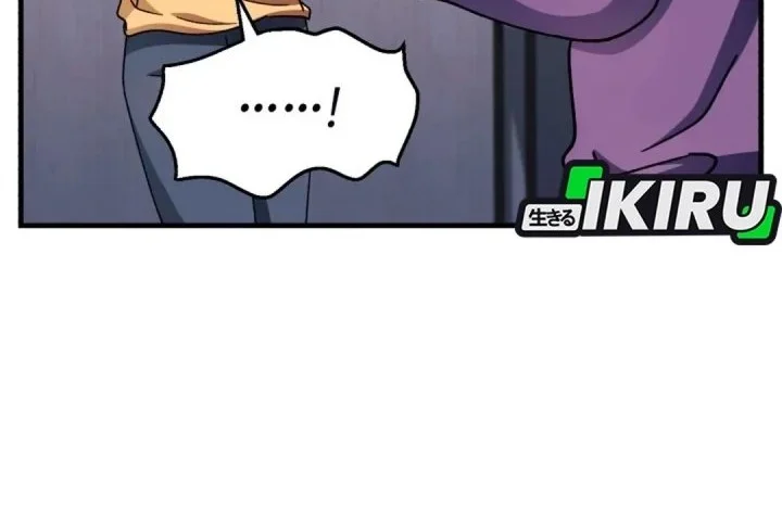 Even the Absolute Being Is a First-Time Dad Chapter 30 Gambar 47