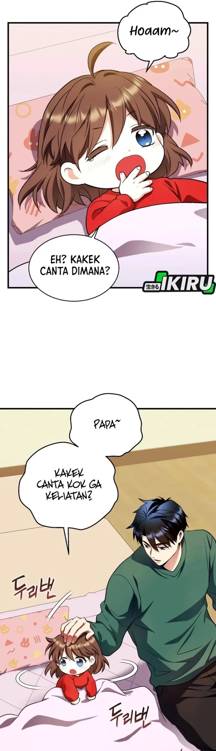 Even the Absolute Being Is a First-Time Dad Chapter 30 Gambar 58