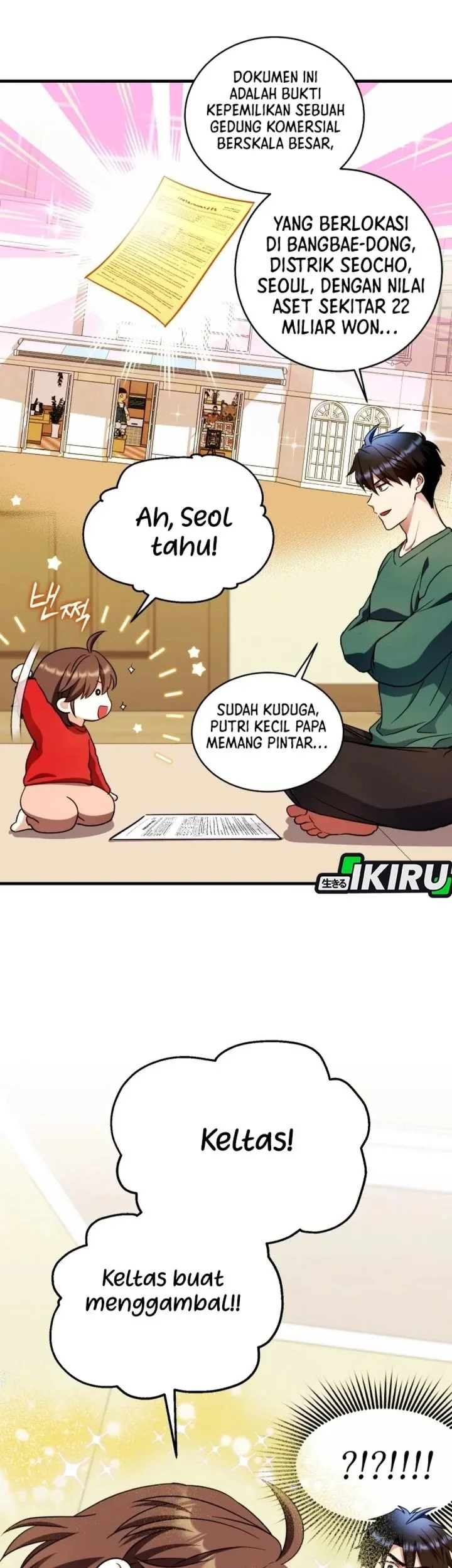 Even the Absolute Being Is a First-Time Dad Chapter 30 Gambar 66