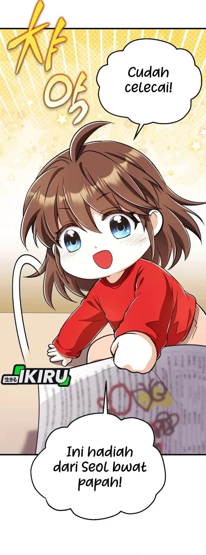 Even the Absolute Being Is a First-Time Dad Chapter 30 Gambar 69