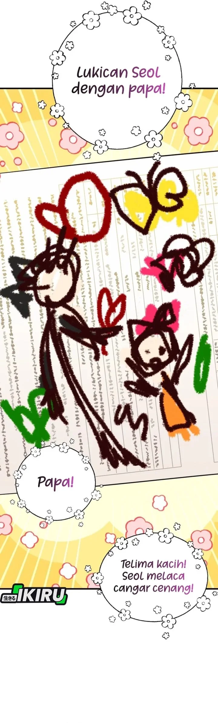 Even the Absolute Being Is a First-Time Dad Chapter 30 Gambar 70