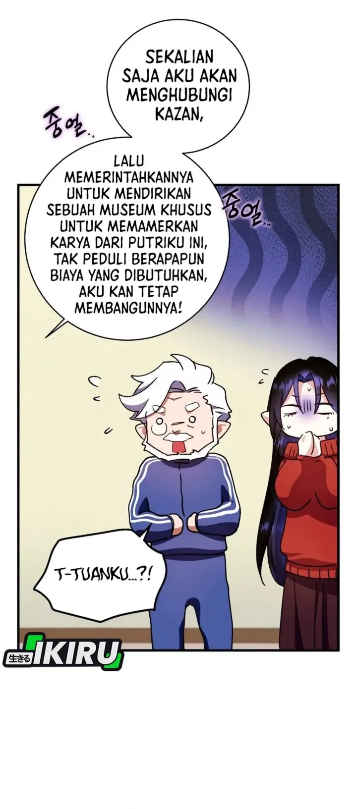 Even the Absolute Being Is a First-Time Dad Chapter 30 Gambar 75