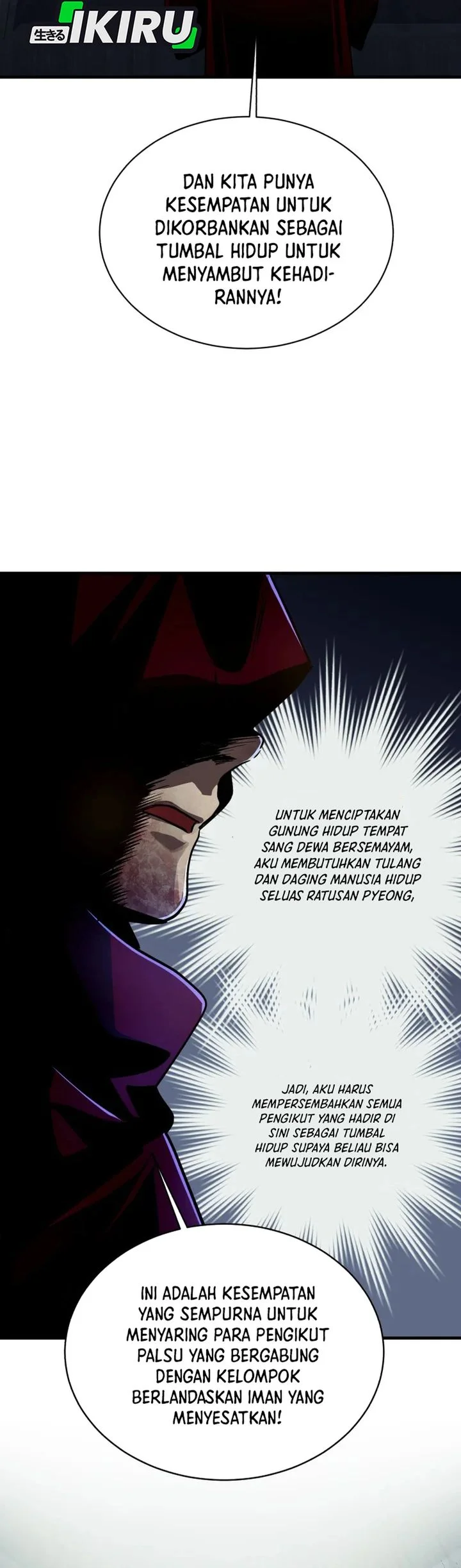 Even the Absolute Being Is a First-Time Dad Chapter 31 Gambar 22