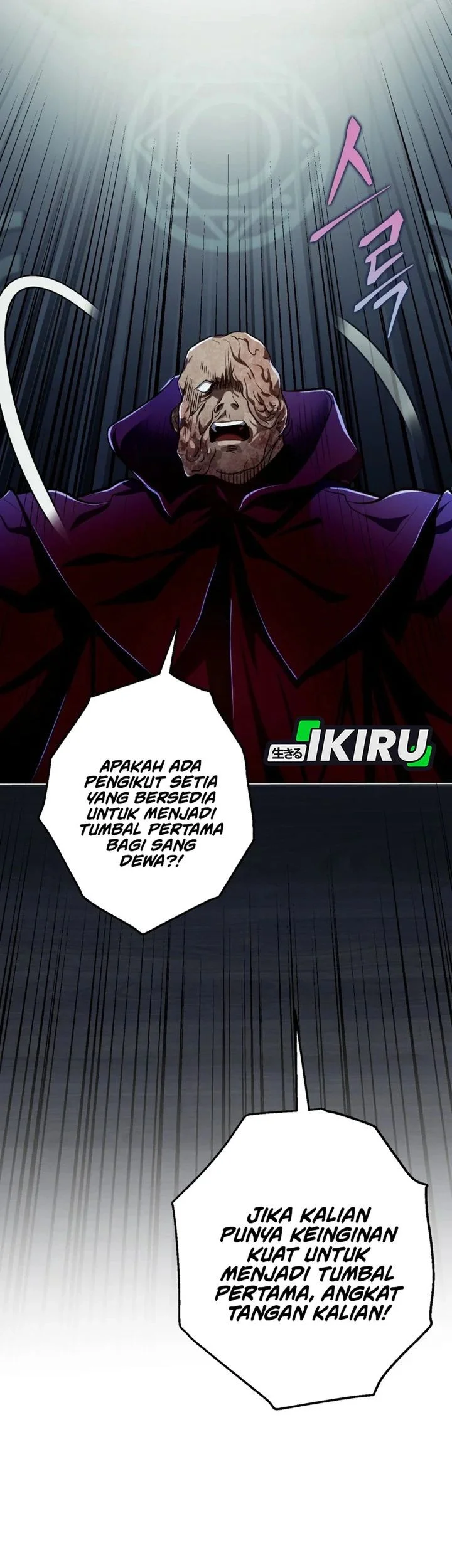 Even the Absolute Being Is a First-Time Dad Chapter 31 Gambar 23