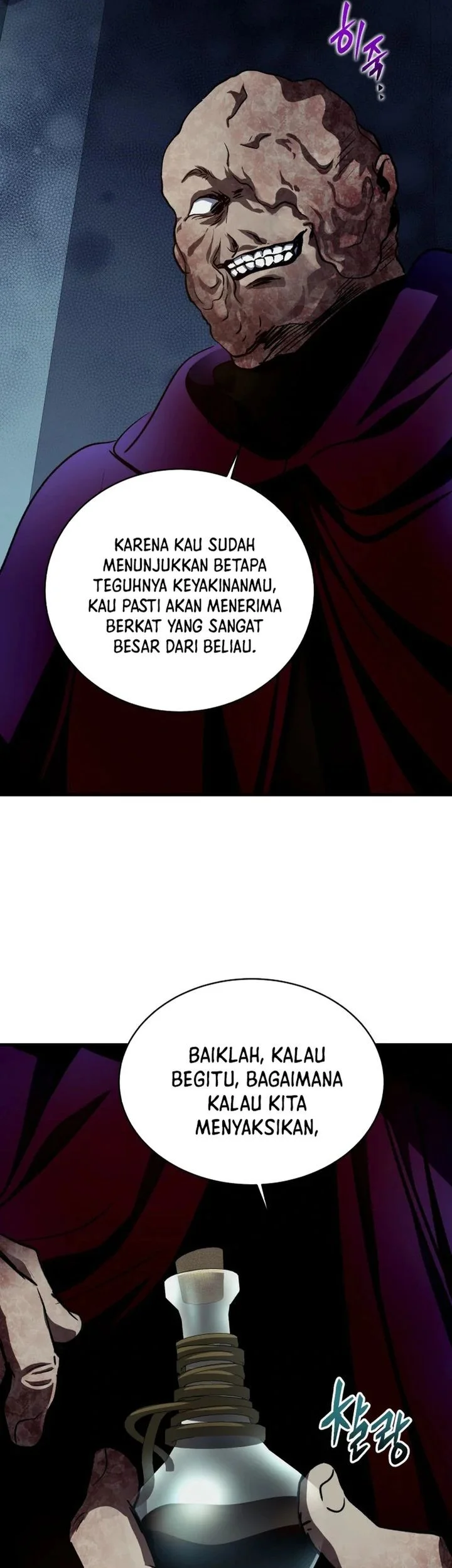 Even the Absolute Being Is a First-Time Dad Chapter 31 Gambar 27