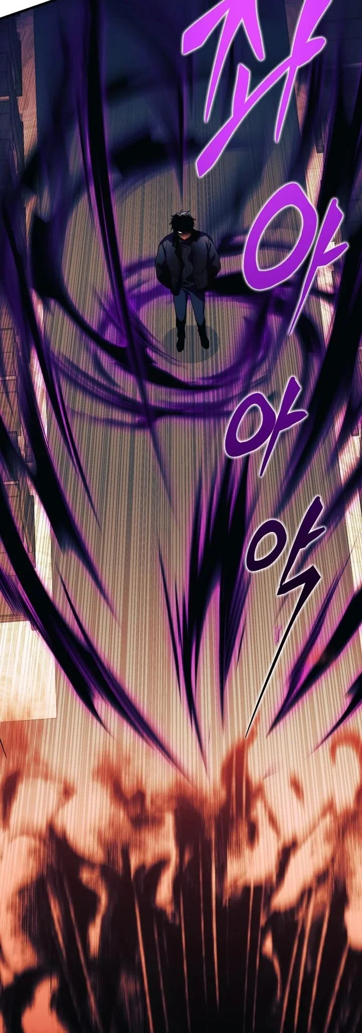 Even the Absolute Being Is a First-Time Dad Chapter 31 Gambar 41