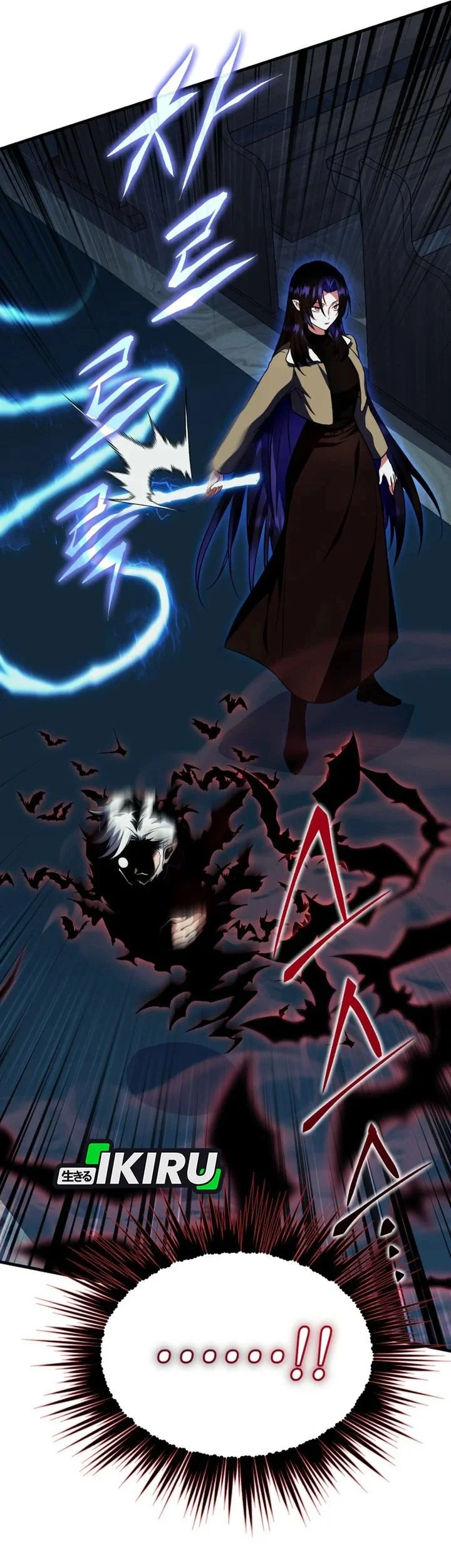 Even the Absolute Being Is a First-Time Dad Chapter 31 Gambar 56