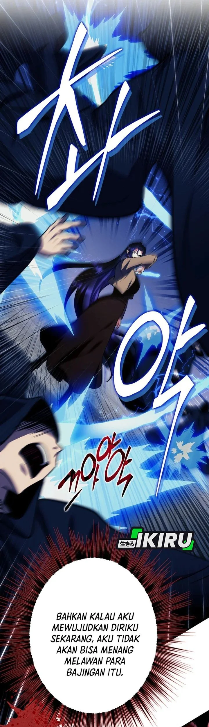 Even the Absolute Being Is a First-Time Dad Chapter 31 Gambar 58