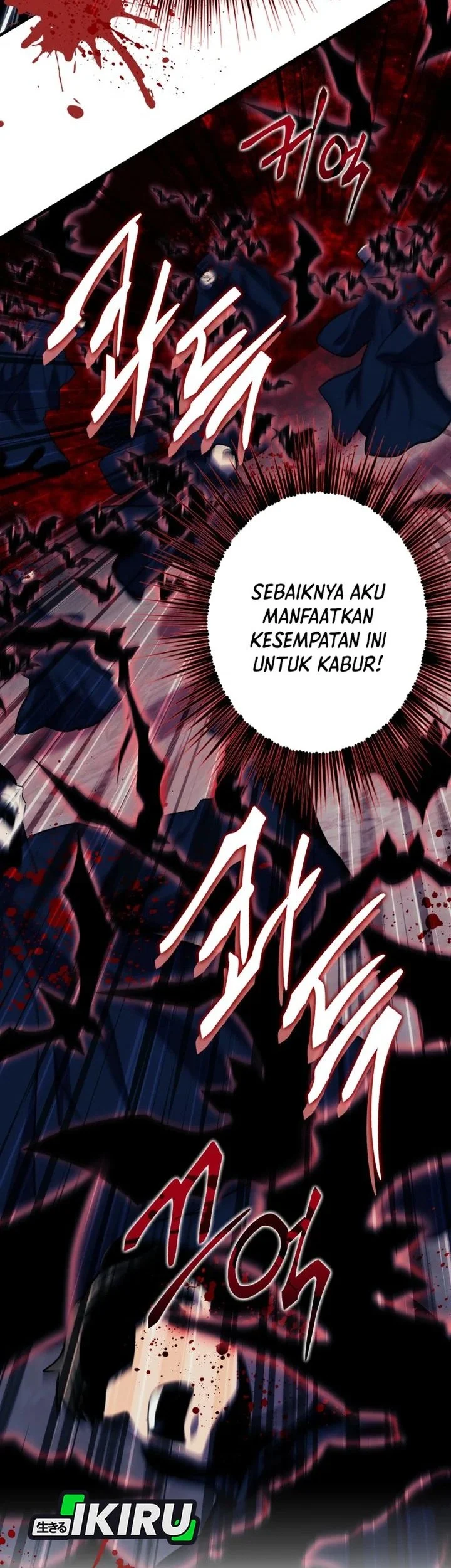 Even the Absolute Being Is a First-Time Dad Chapter 31 Gambar 59