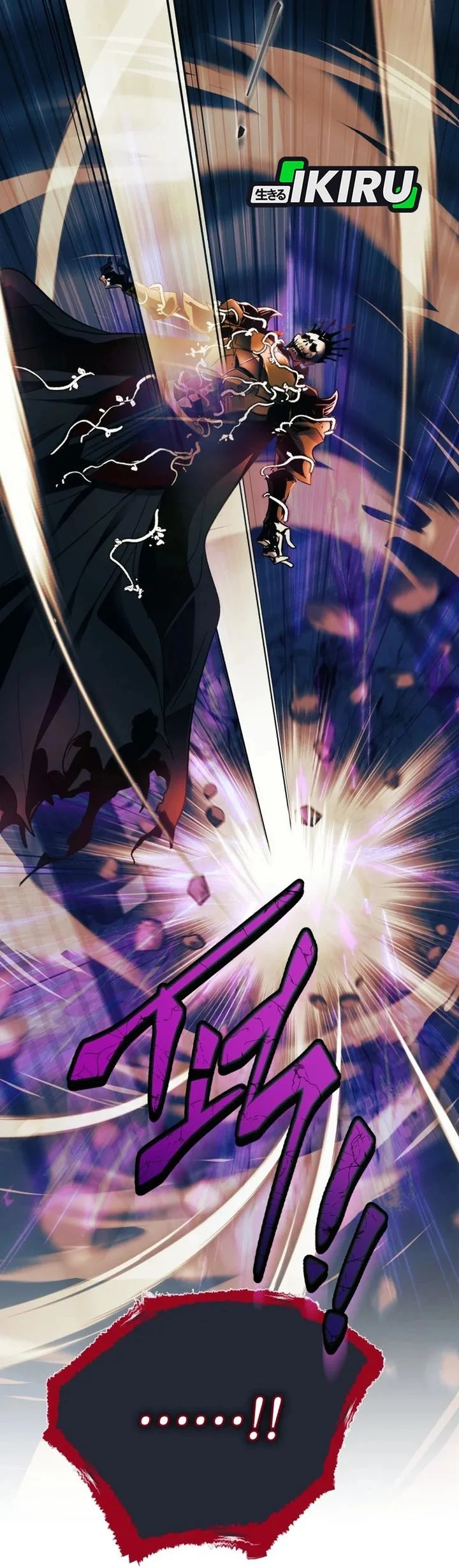 Even the Absolute Being Is a First-Time Dad Chapter 31 Gambar 69