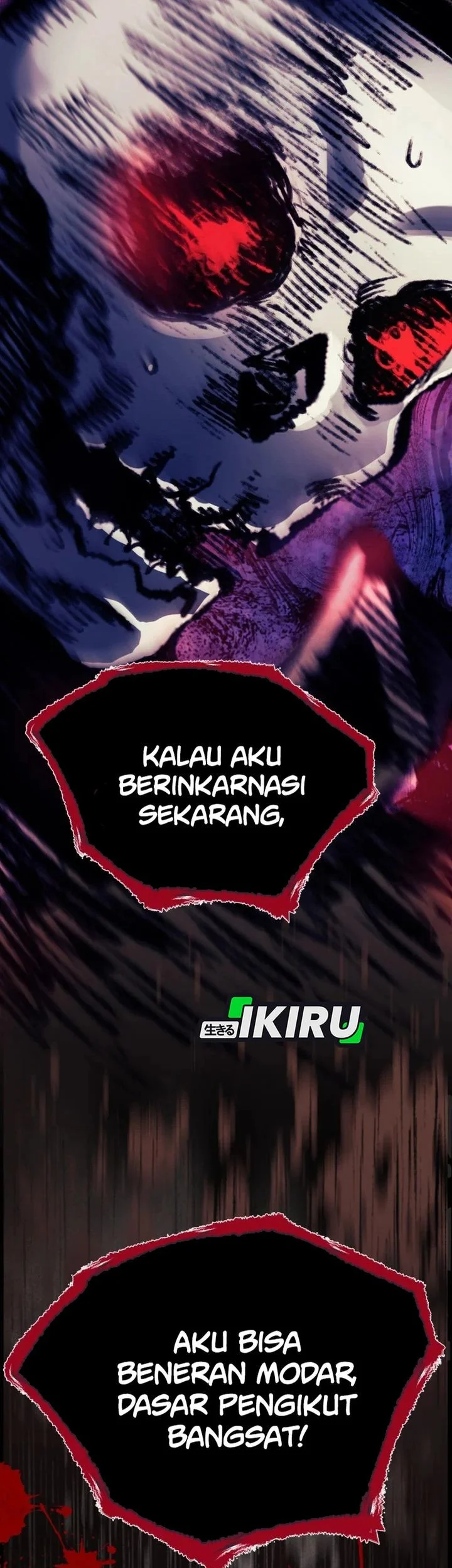 Even the Absolute Being Is a First-Time Dad Chapter 31 Gambar 74