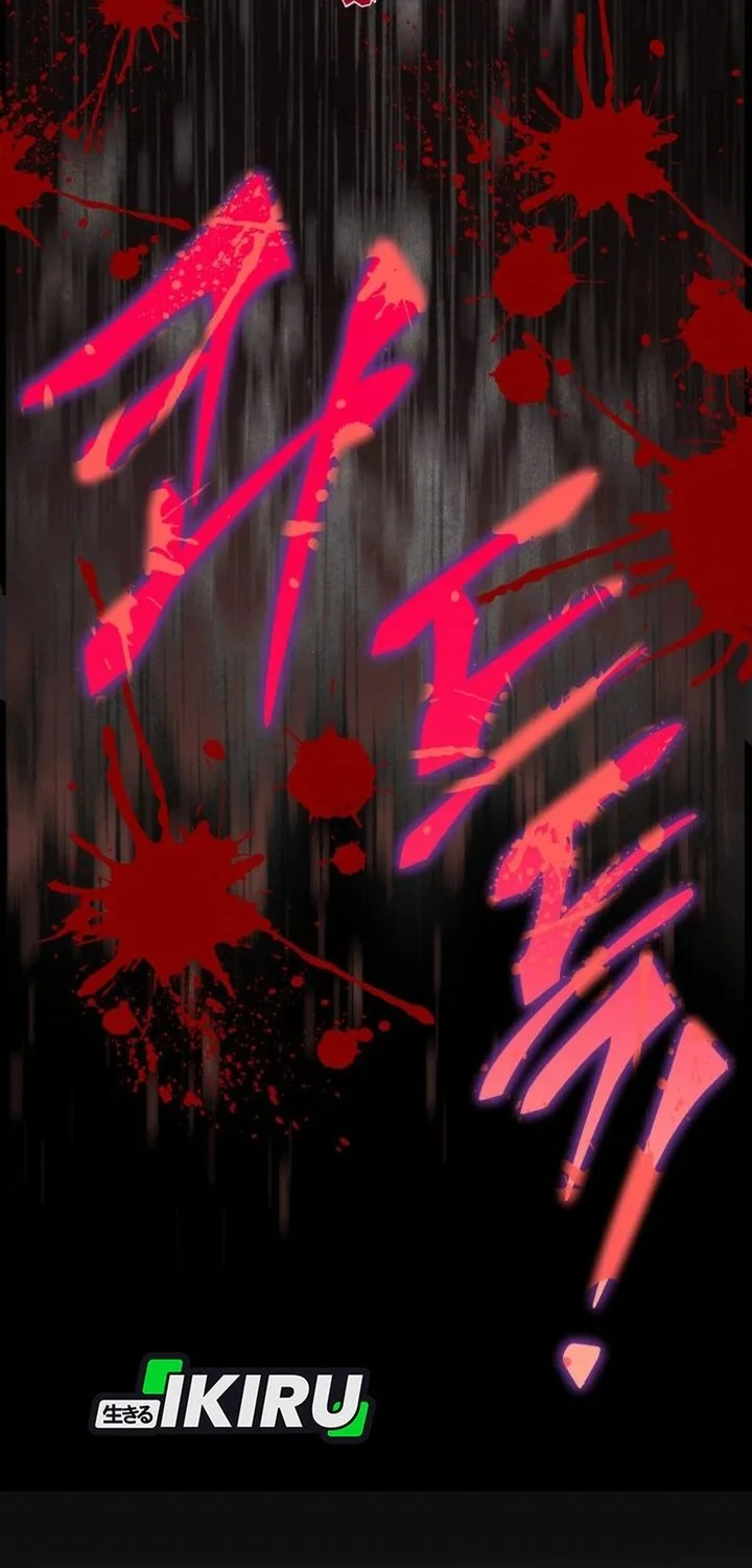 Even the Absolute Being Is a First-Time Dad Chapter 31 Gambar 75