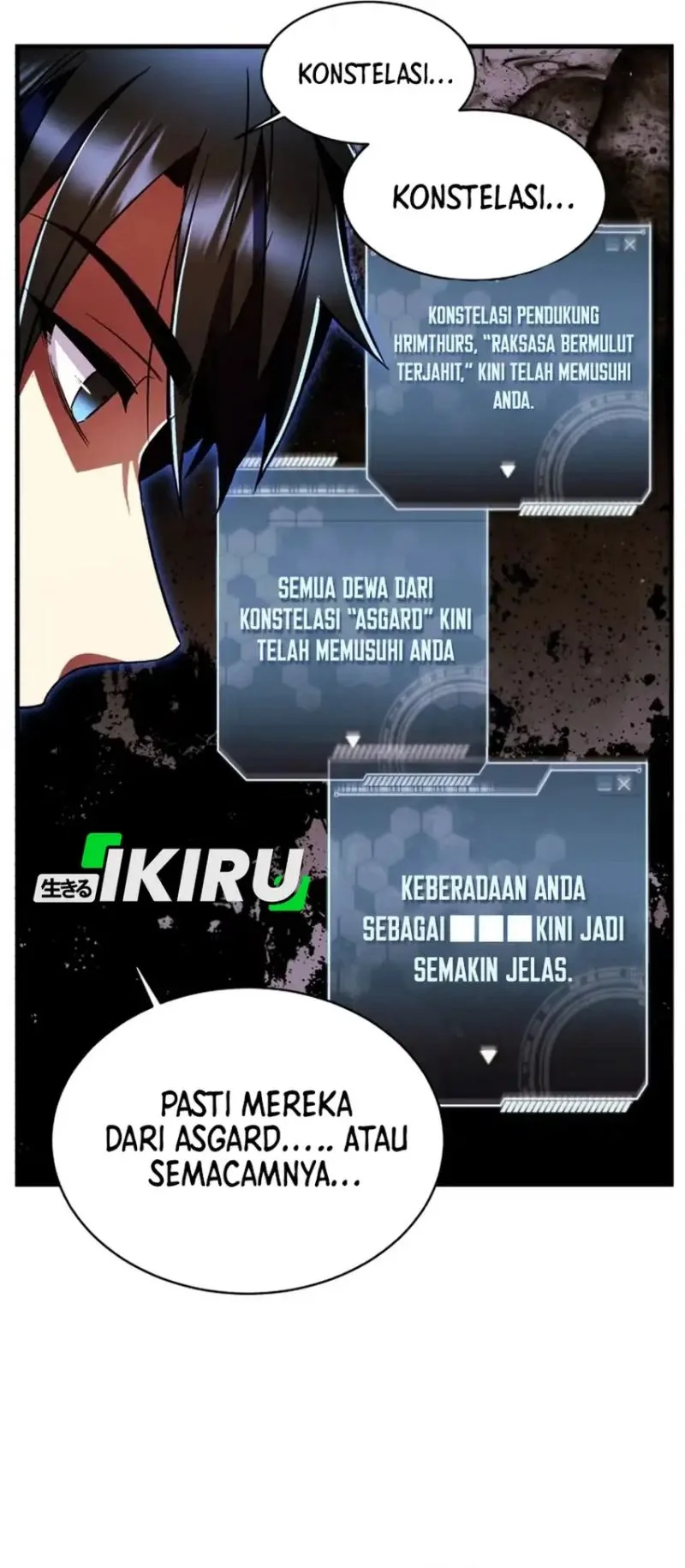 Even the Absolute Being Is a First-Time Dad Chapter 32 Gambar 34