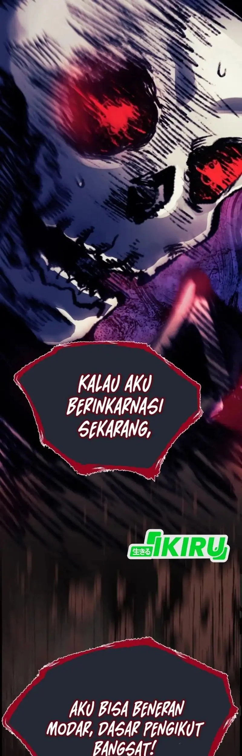 Even the Absolute Being Is a First-Time Dad Chapter 32 Gambar 5