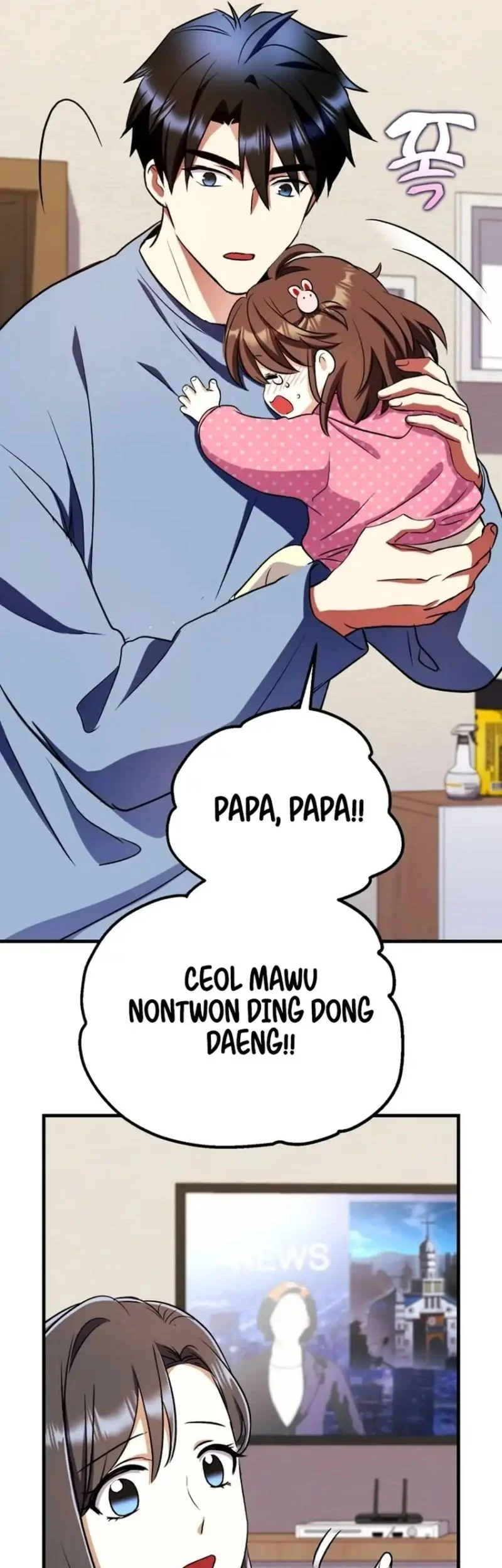 Even the Absolute Being Is a First-Time Dad Chapter 32 Gambar 85