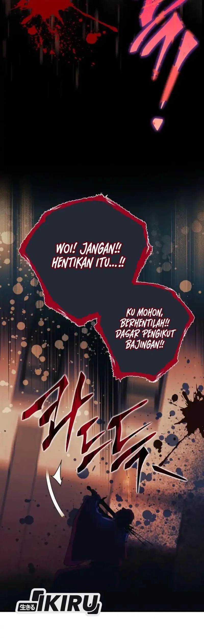 Even the Absolute Being Is a First-Time Dad Chapter 32 Gambar 7