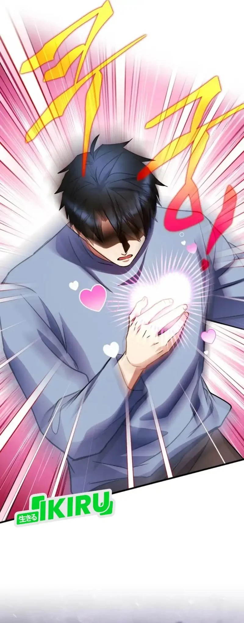 Even the Absolute Being Is a First-Time Dad Chapter 32 Gambar 92