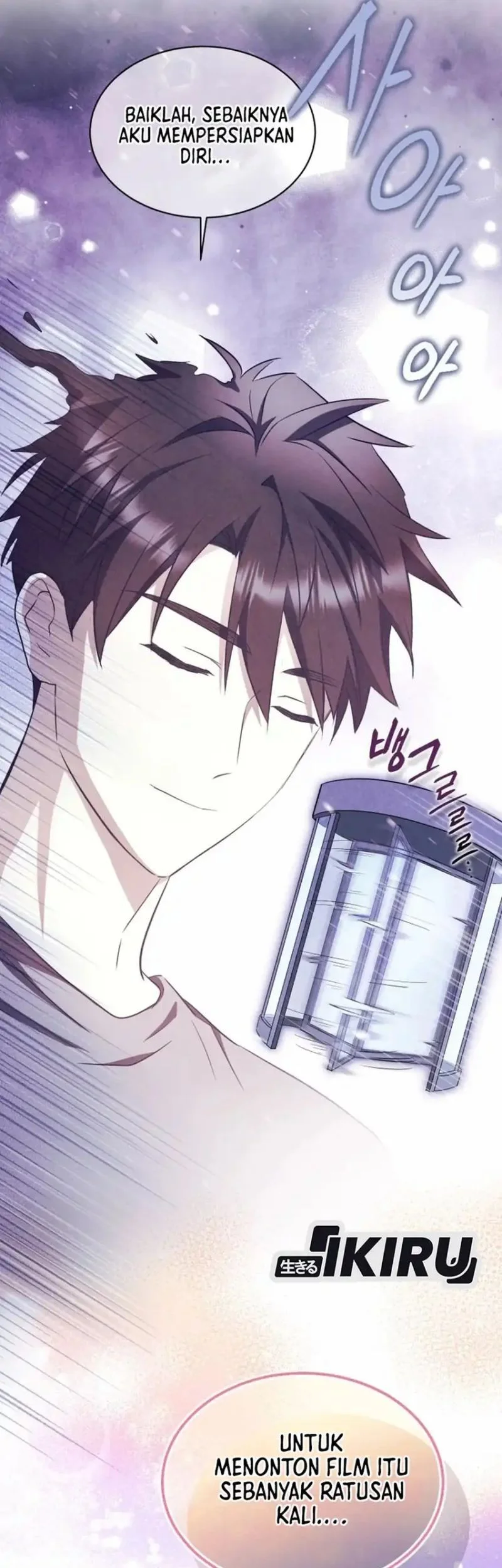 Even the Absolute Being Is a First-Time Dad Chapter 32 Gambar 93