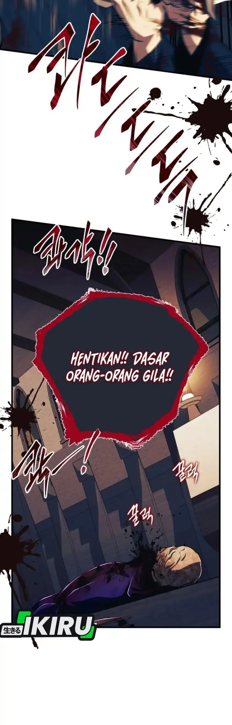 Even the Absolute Being Is a First-Time Dad Chapter 32 Gambar 11