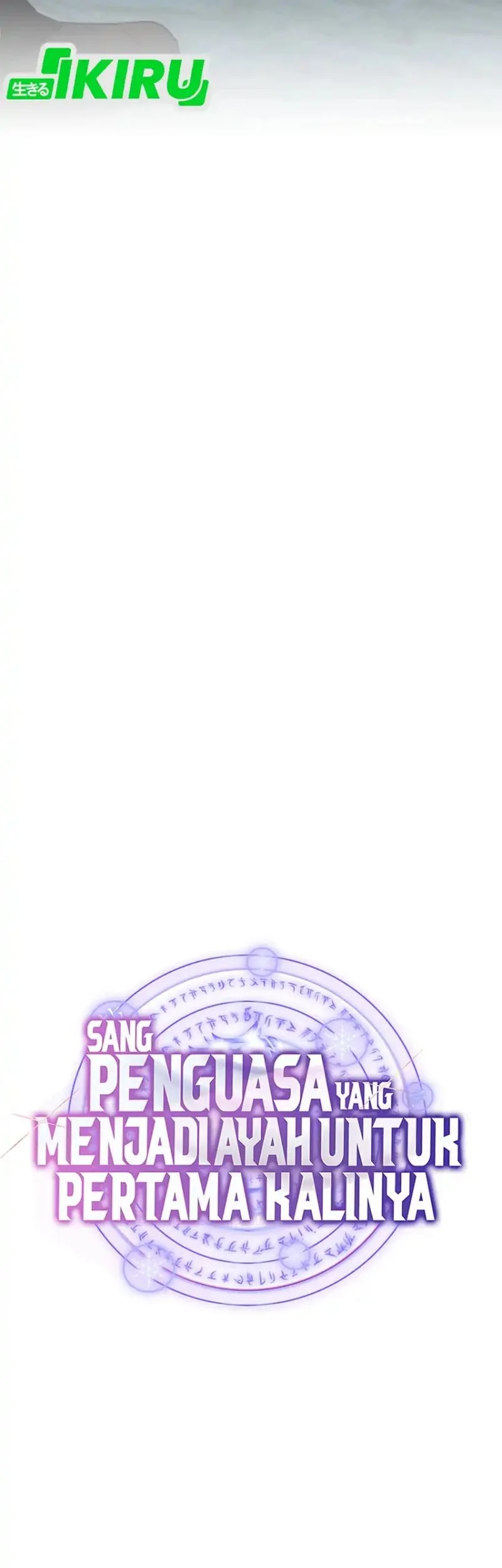 Even the Absolute Being Is a First-Time Dad Chapter 32 Gambar 17