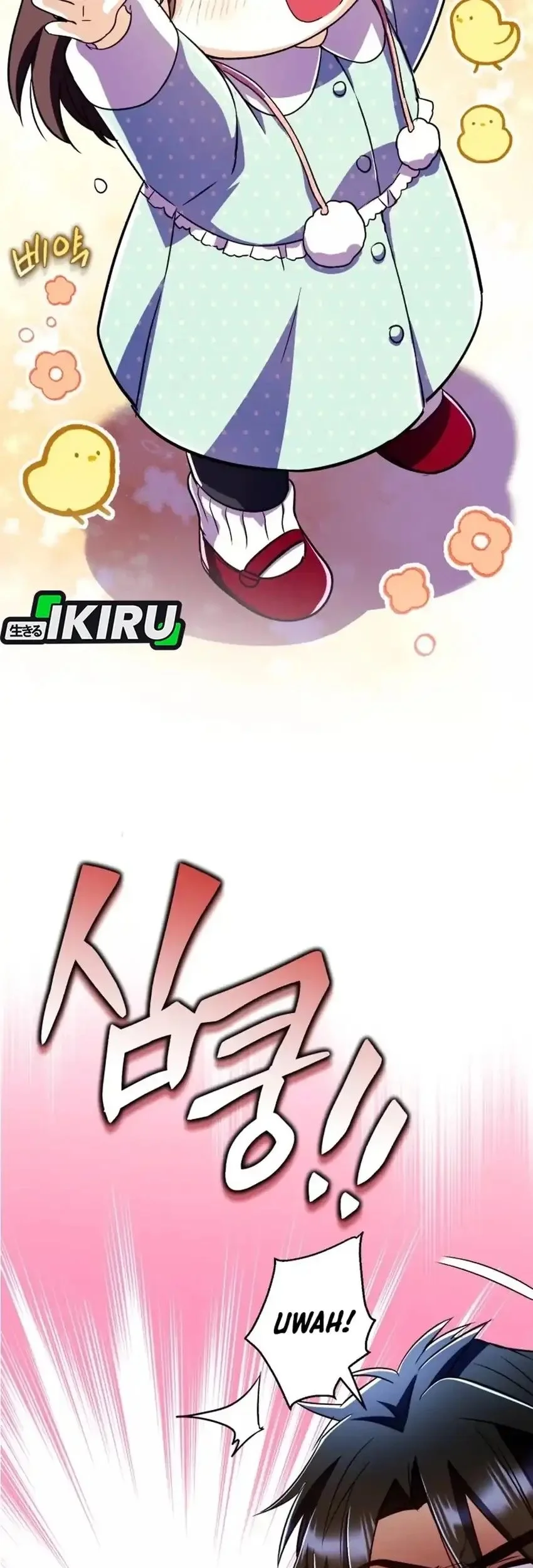 Even the Absolute Being Is a First-Time Dad Chapter 33 Gambar 19