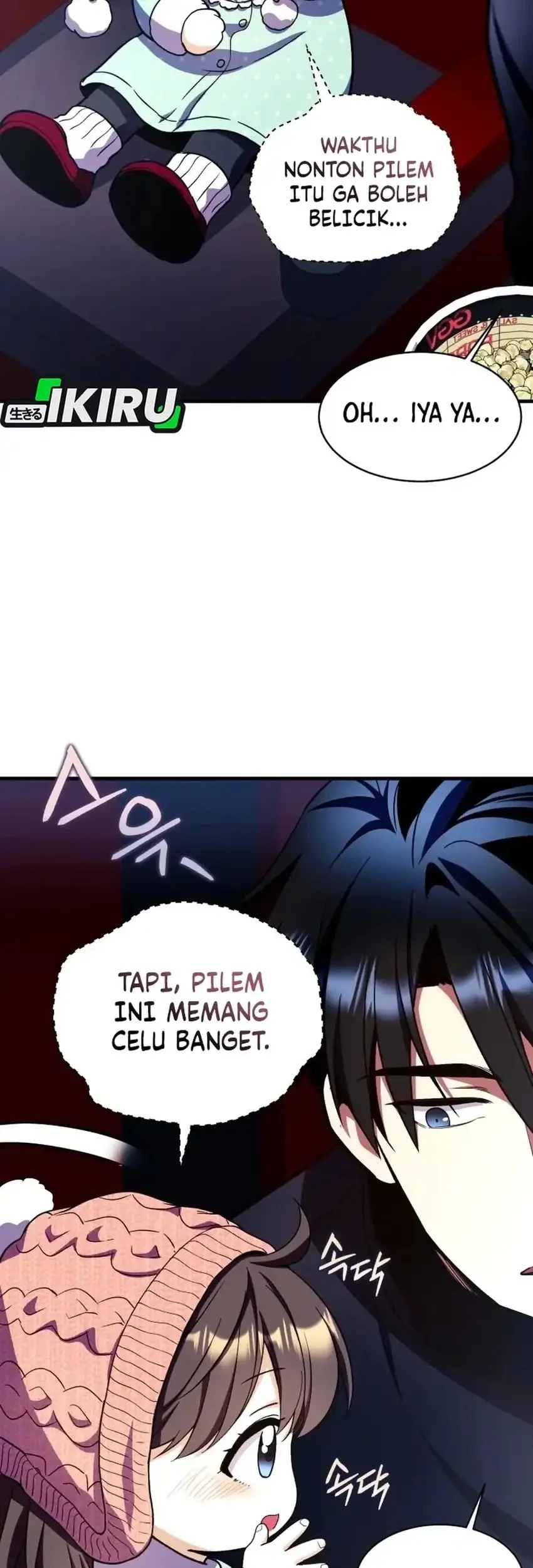 Even the Absolute Being Is a First-Time Dad Chapter 33 Gambar 25