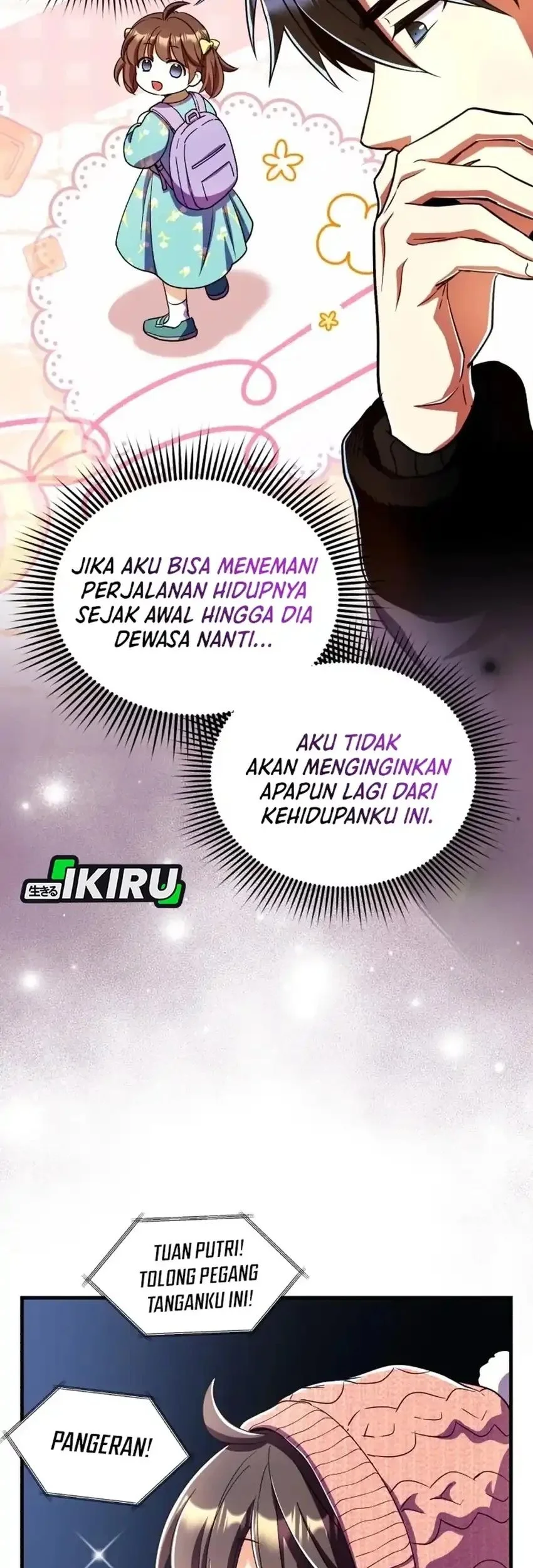 Even the Absolute Being Is a First-Time Dad Chapter 33 Gambar 29