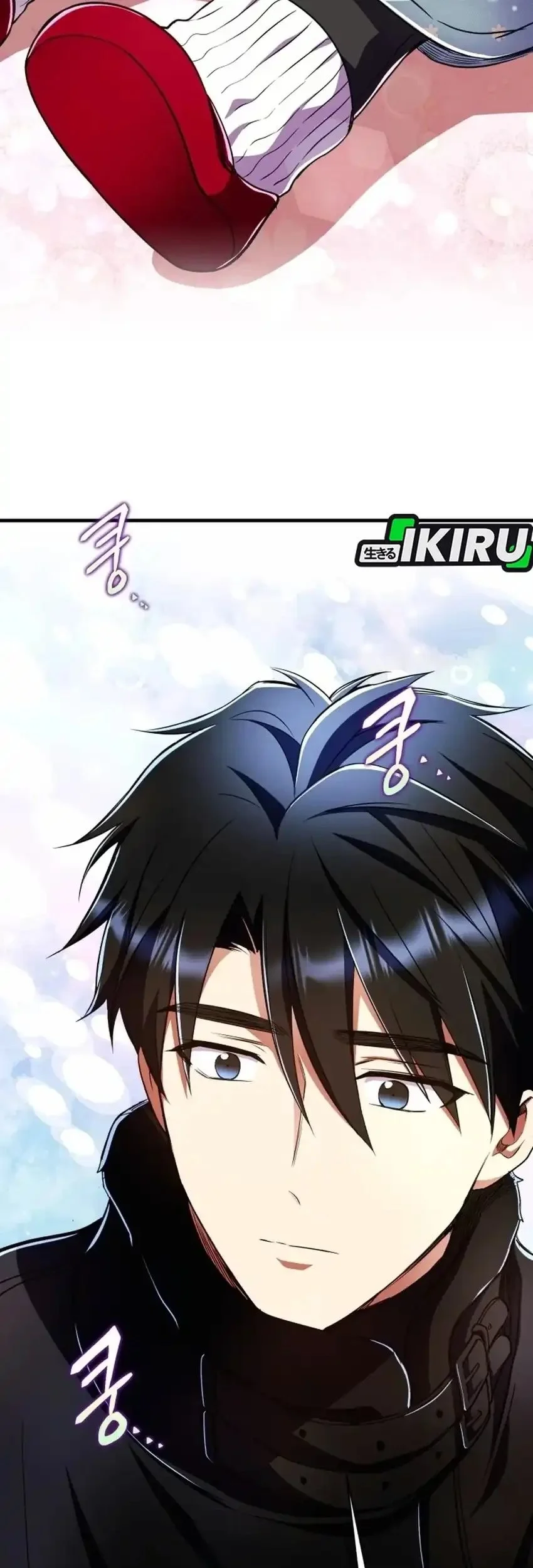 Even the Absolute Being Is a First-Time Dad Chapter 33 Gambar 33