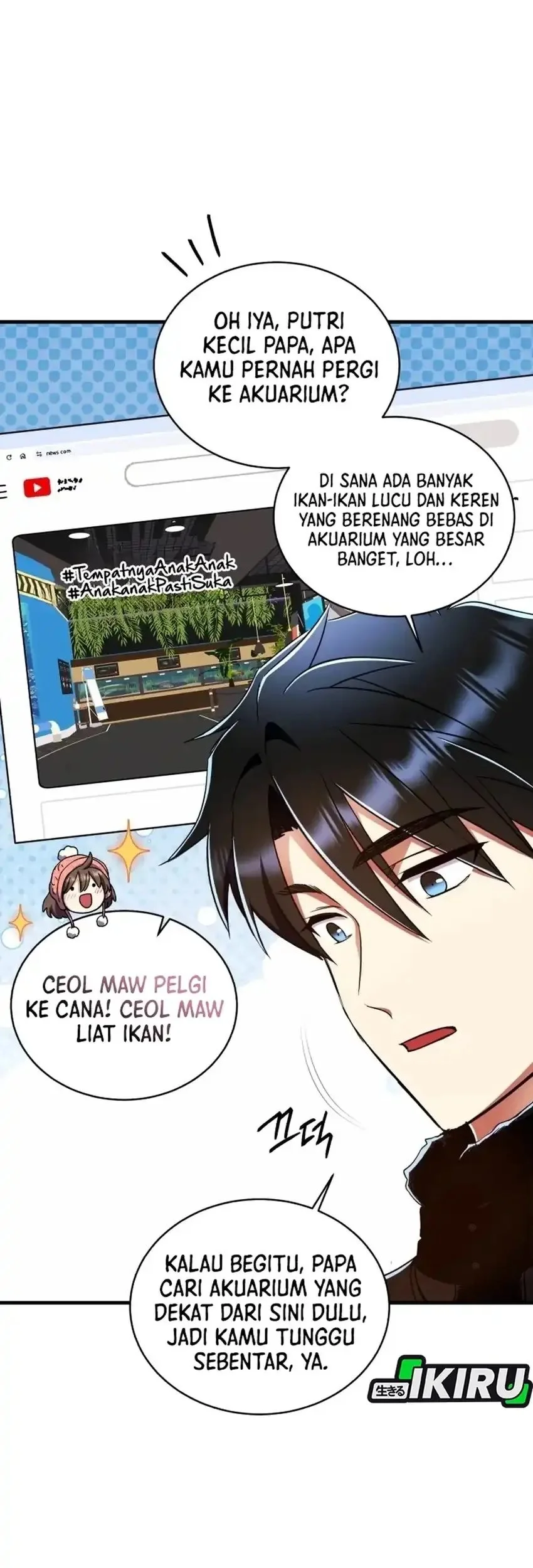 Even the Absolute Being Is a First-Time Dad Chapter 33 Gambar 41