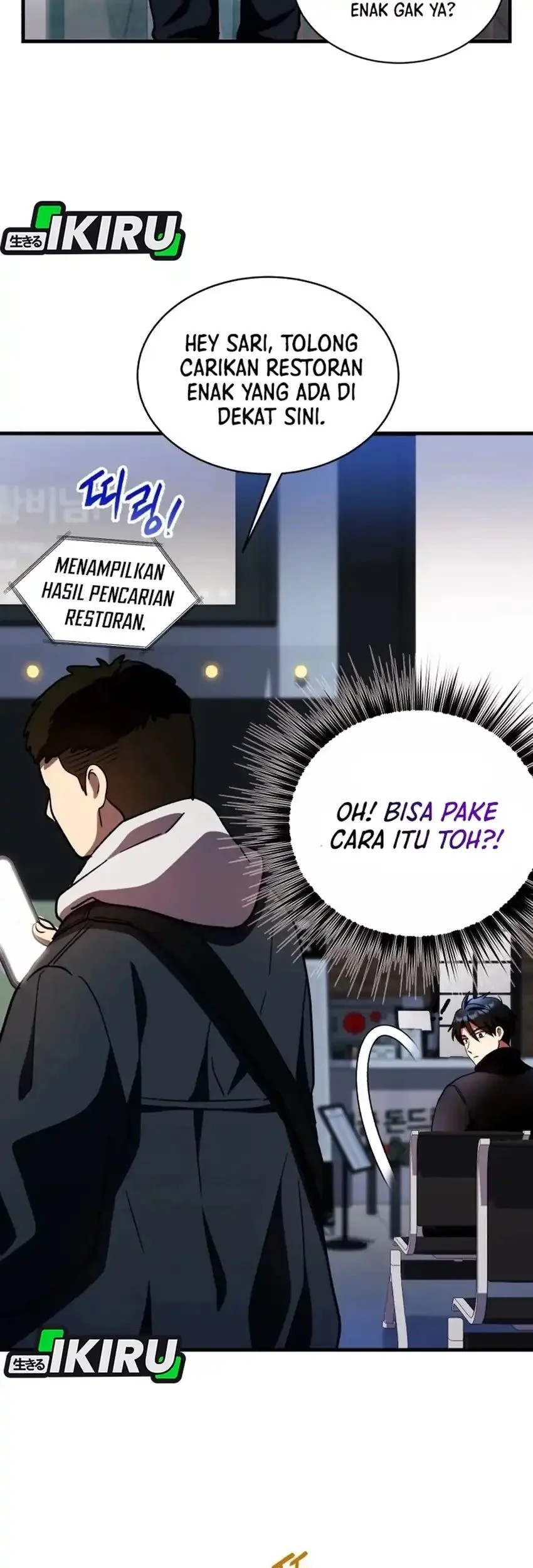 Even the Absolute Being Is a First-Time Dad Chapter 33 Gambar 43