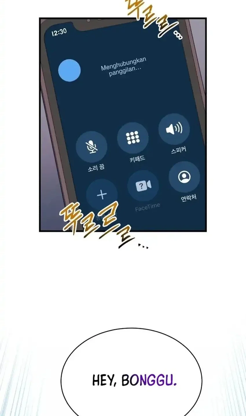 Even the Absolute Being Is a First-Time Dad Chapter 33 Gambar 44