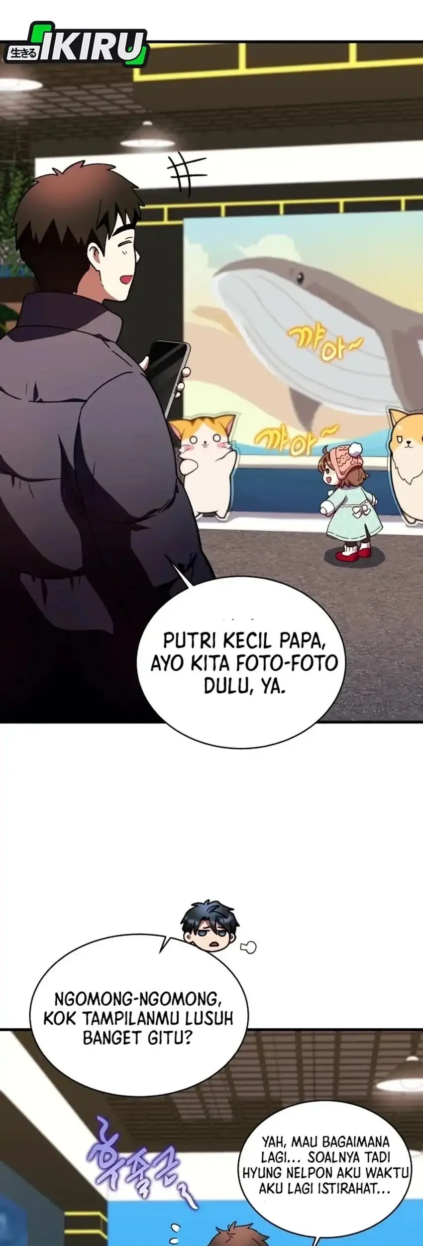 Even the Absolute Being Is a First-Time Dad Chapter 33 Gambar 49