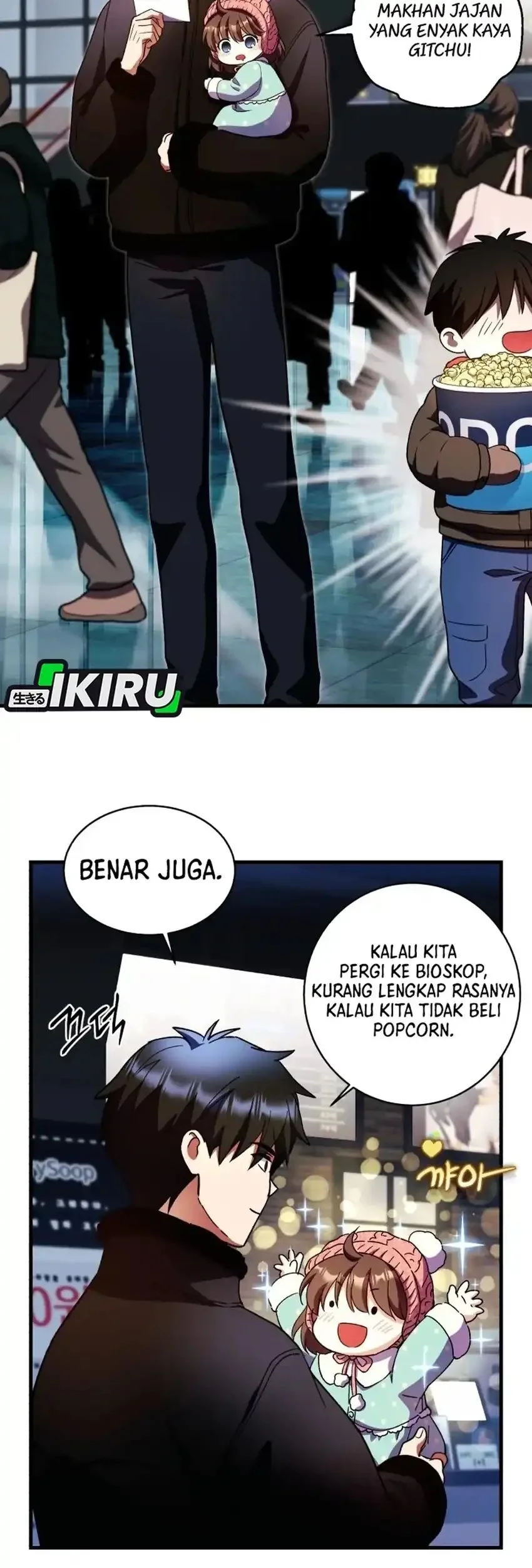 Even the Absolute Being Is a First-Time Dad Chapter 33 Gambar 3