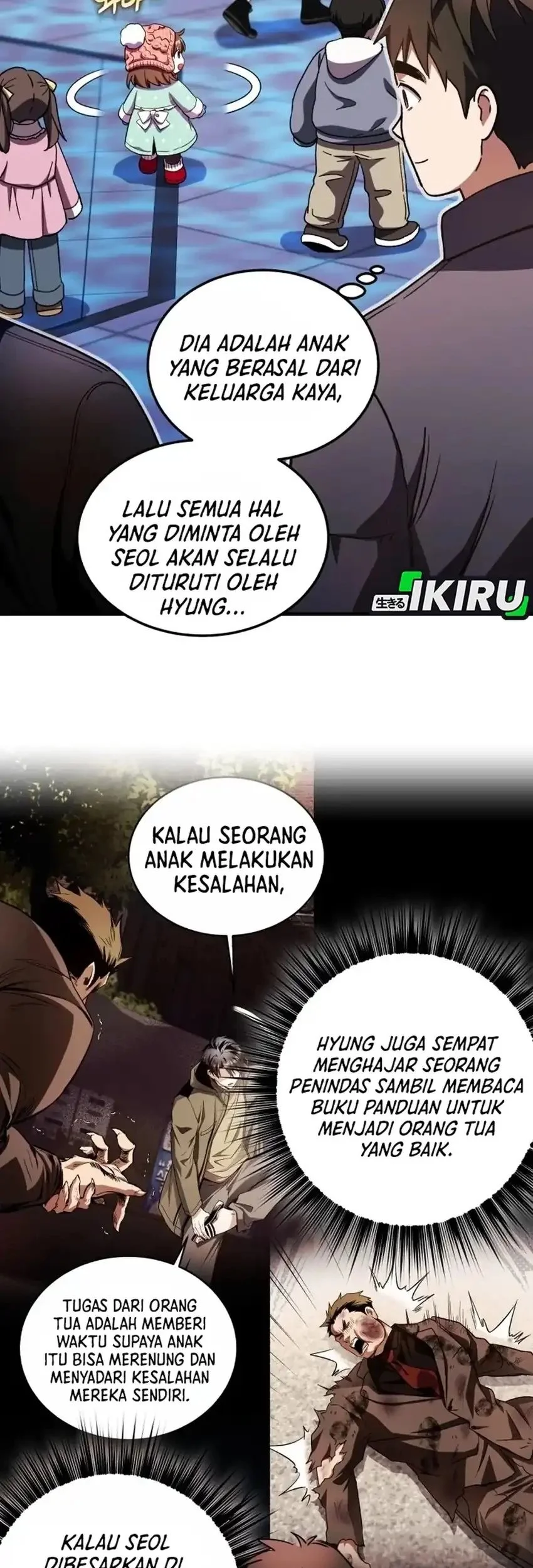 Even the Absolute Being Is a First-Time Dad Chapter 33 Gambar 59