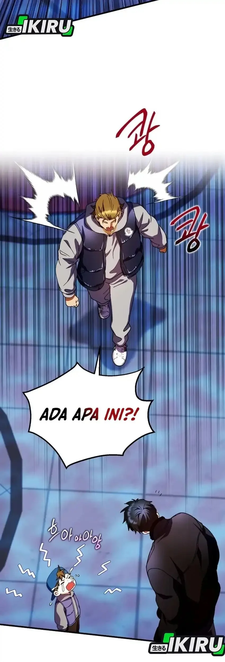 Even the Absolute Being Is a First-Time Dad Chapter 33 Gambar 65