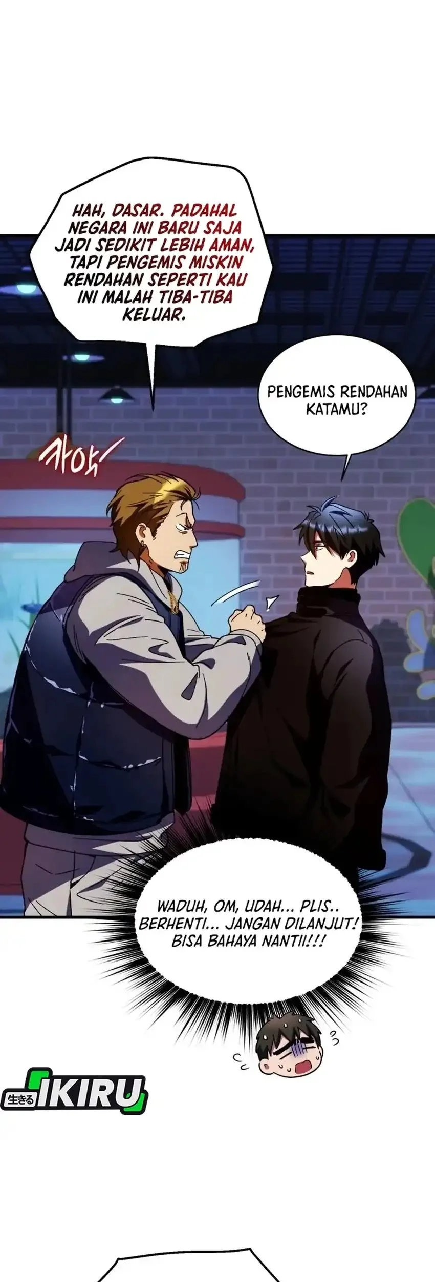 Even the Absolute Being Is a First-Time Dad Chapter 33 Gambar 69