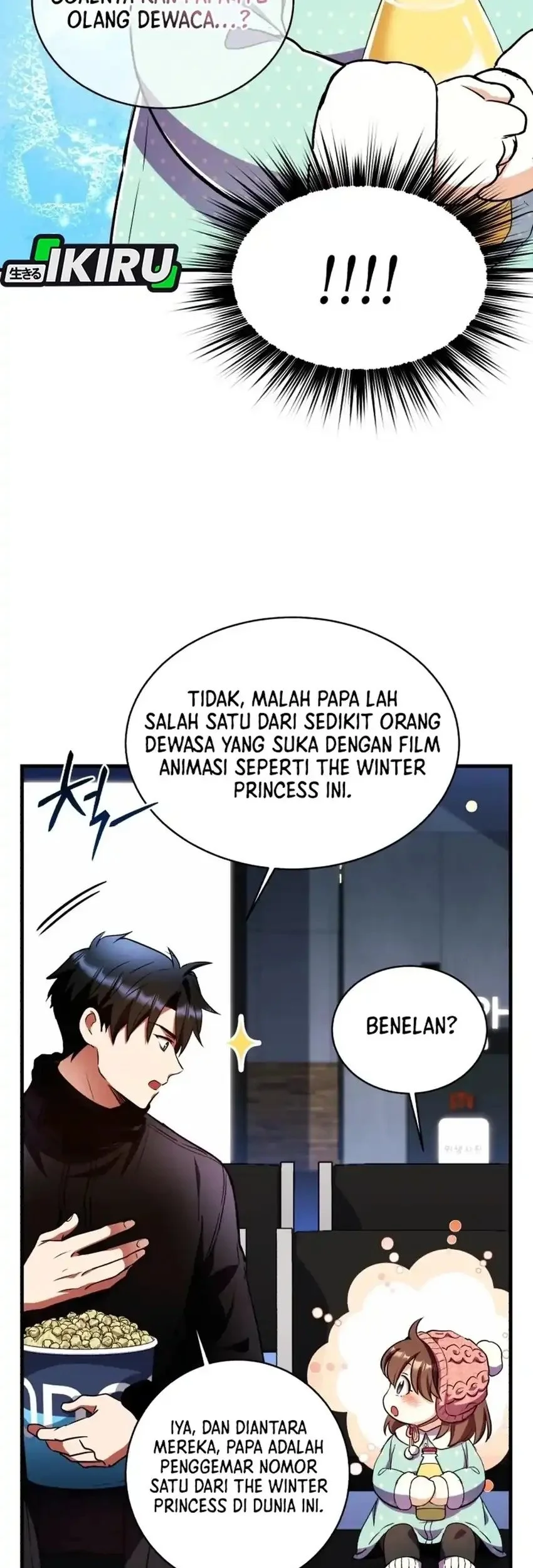 Even the Absolute Being Is a First-Time Dad Chapter 33 Gambar 9