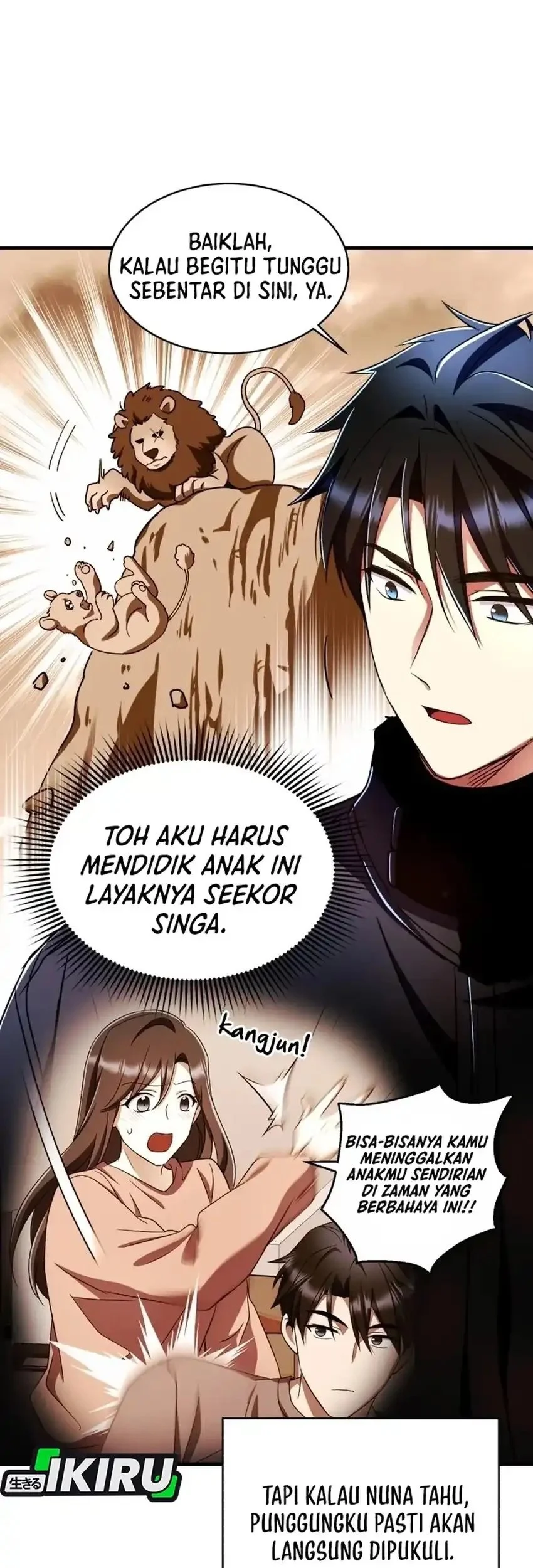 Even the Absolute Being Is a First-Time Dad Chapter 33 Gambar 15