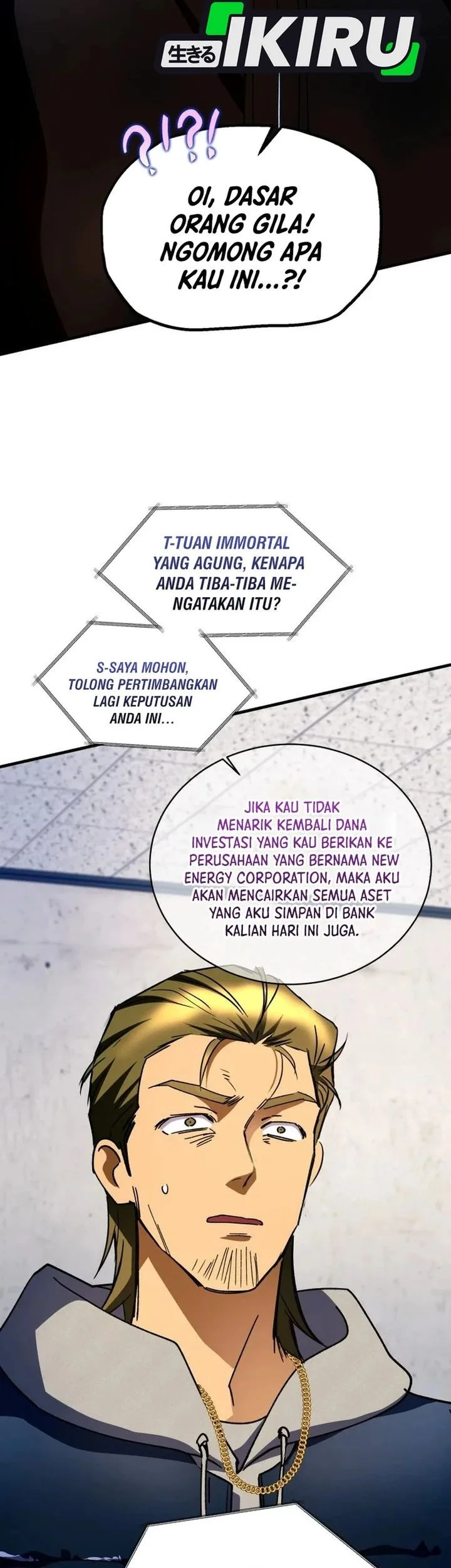 Even the Absolute Being Is a First-Time Dad Chapter 34 Gambar 20