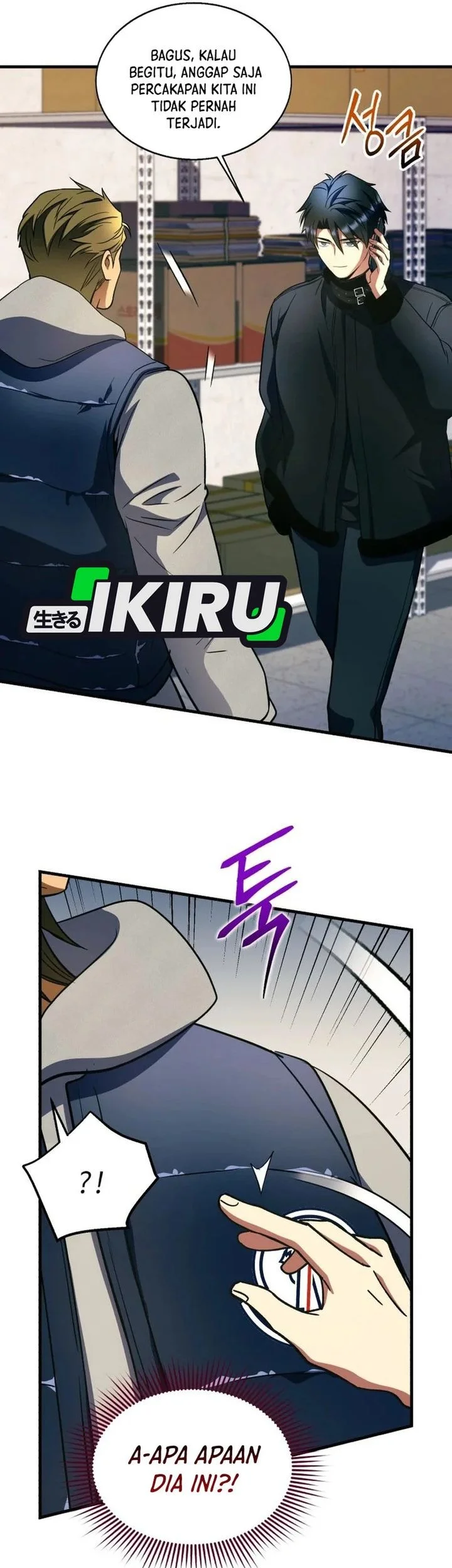 Even the Absolute Being Is a First-Time Dad Chapter 34 Gambar 22