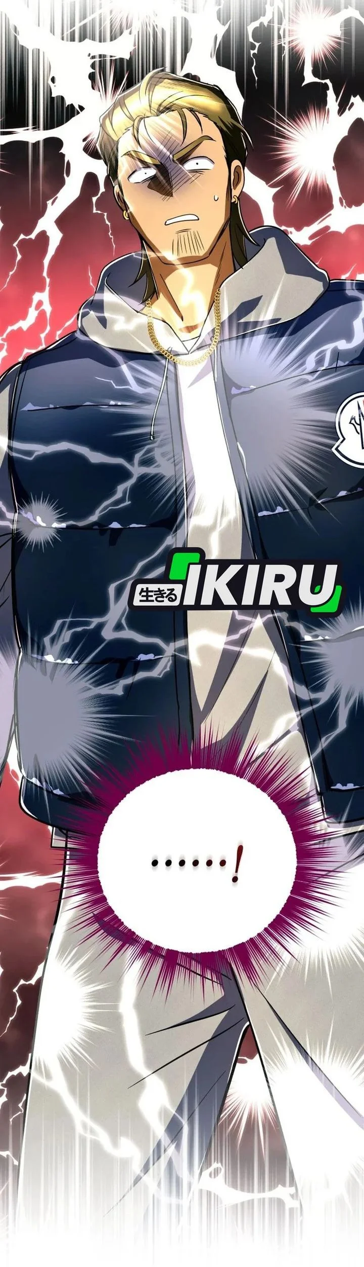 Even the Absolute Being Is a First-Time Dad Chapter 34 Gambar 24