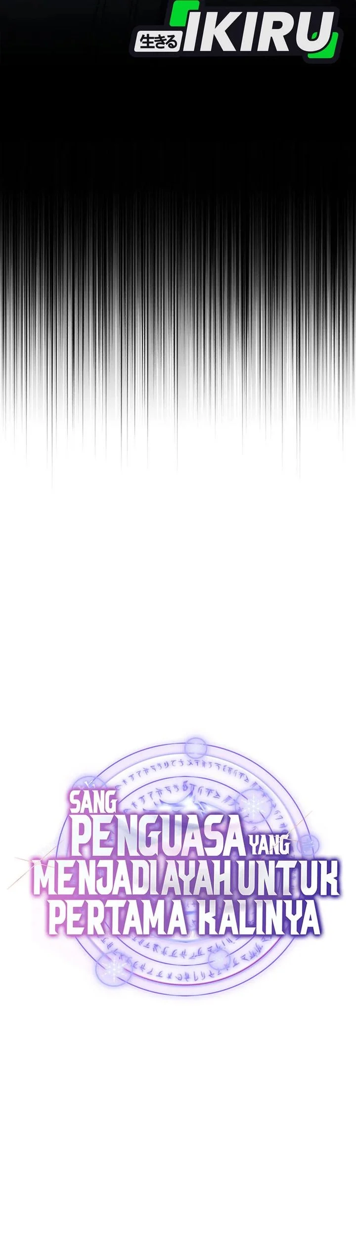 Even the Absolute Being Is a First-Time Dad Chapter 34 Gambar 37