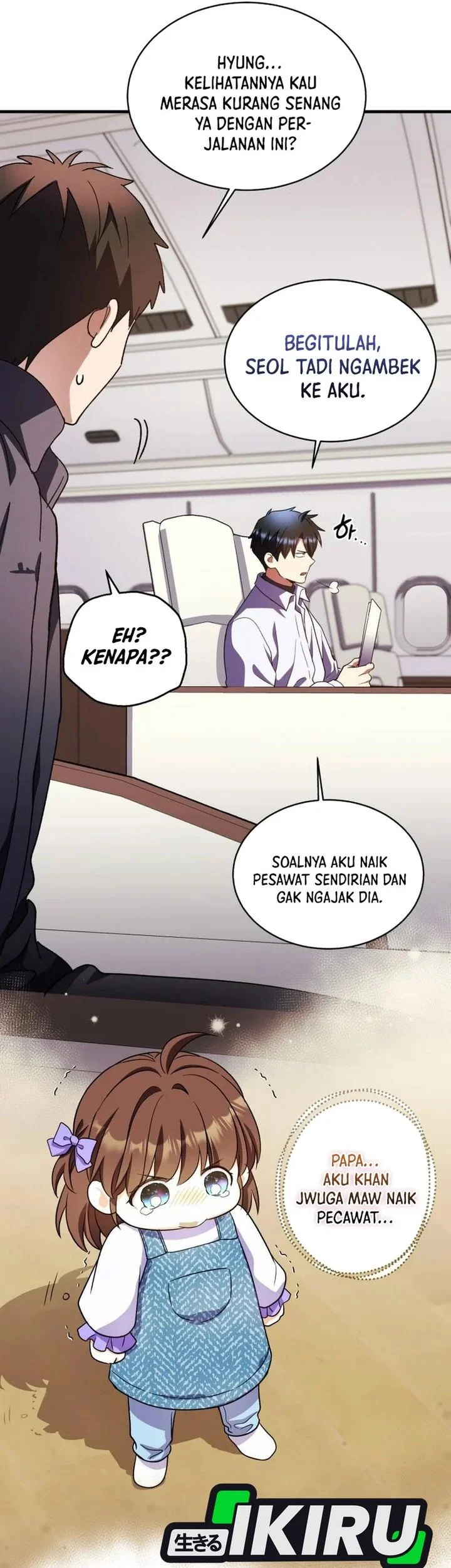 Even the Absolute Being Is a First-Time Dad Chapter 34 Gambar 51