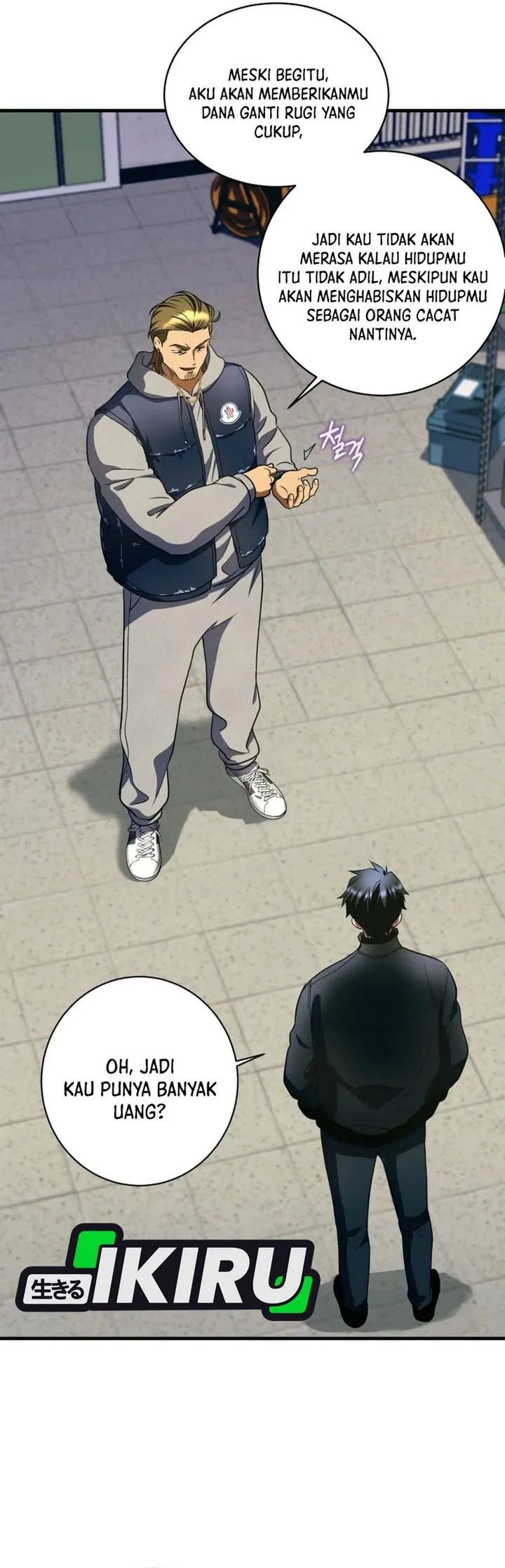 Even the Absolute Being Is a First-Time Dad Chapter 34 Gambar 13