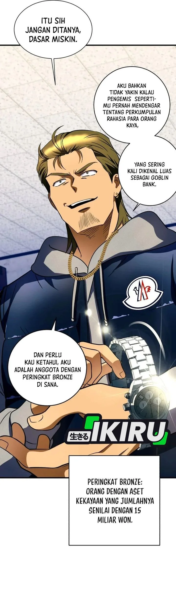 Even the Absolute Being Is a First-Time Dad Chapter 34 Gambar 14