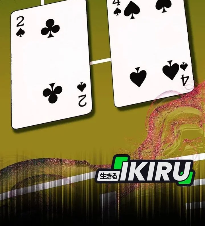 Even the Absolute Being Is a First-Time Dad Chapter 35 Gambar 27