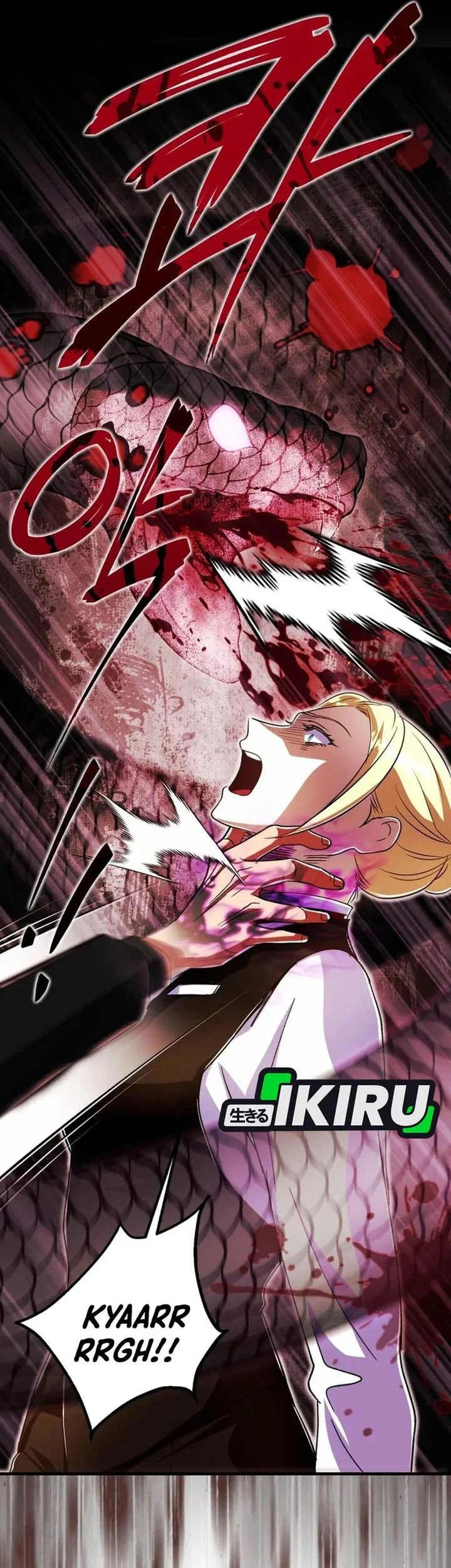 Even the Absolute Being Is a First-Time Dad Chapter 35 Gambar 38