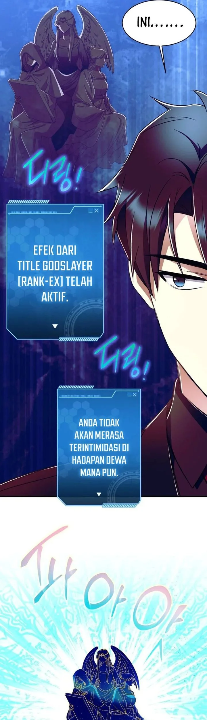 Even the Absolute Being Is a First-Time Dad Chapter 35 Gambar 46